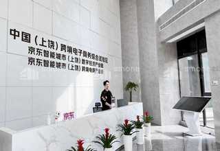 扬州销售TLK-F30A15E1-C4性价比高
