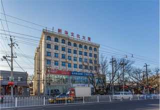 吉林工程螺杆式空气源热泵标语